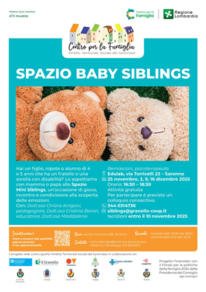 Spazio Baby Siblings