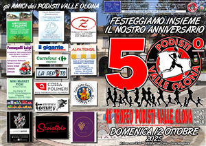 41° TROFEO PODISTI VALLE OLONA